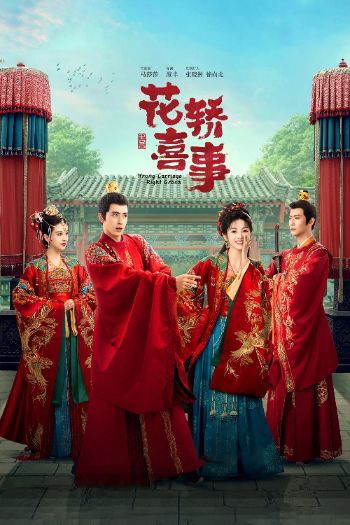 Tân Lên Nhầm Kiệu Hoa Được Chồng Như Ý 