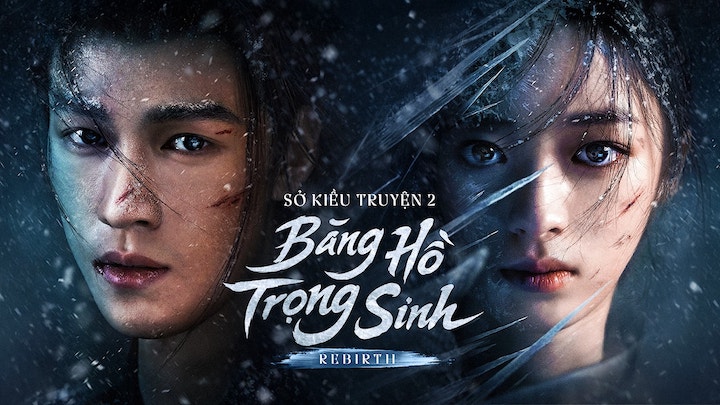 Sở Kiều Truyện 2: Băng Hồ Trọng Sinh 