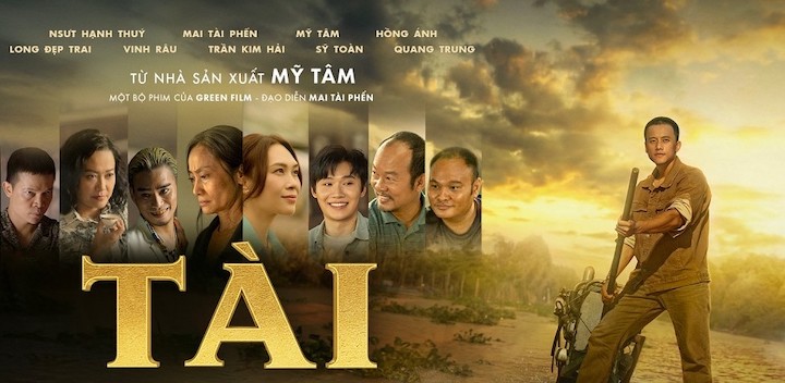 Tài (2026) 